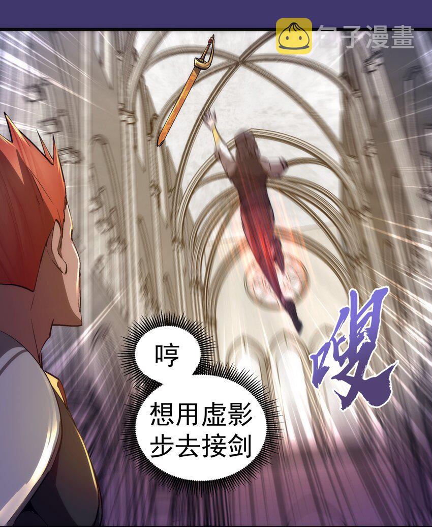 149 旺达vs卡门蓝24
