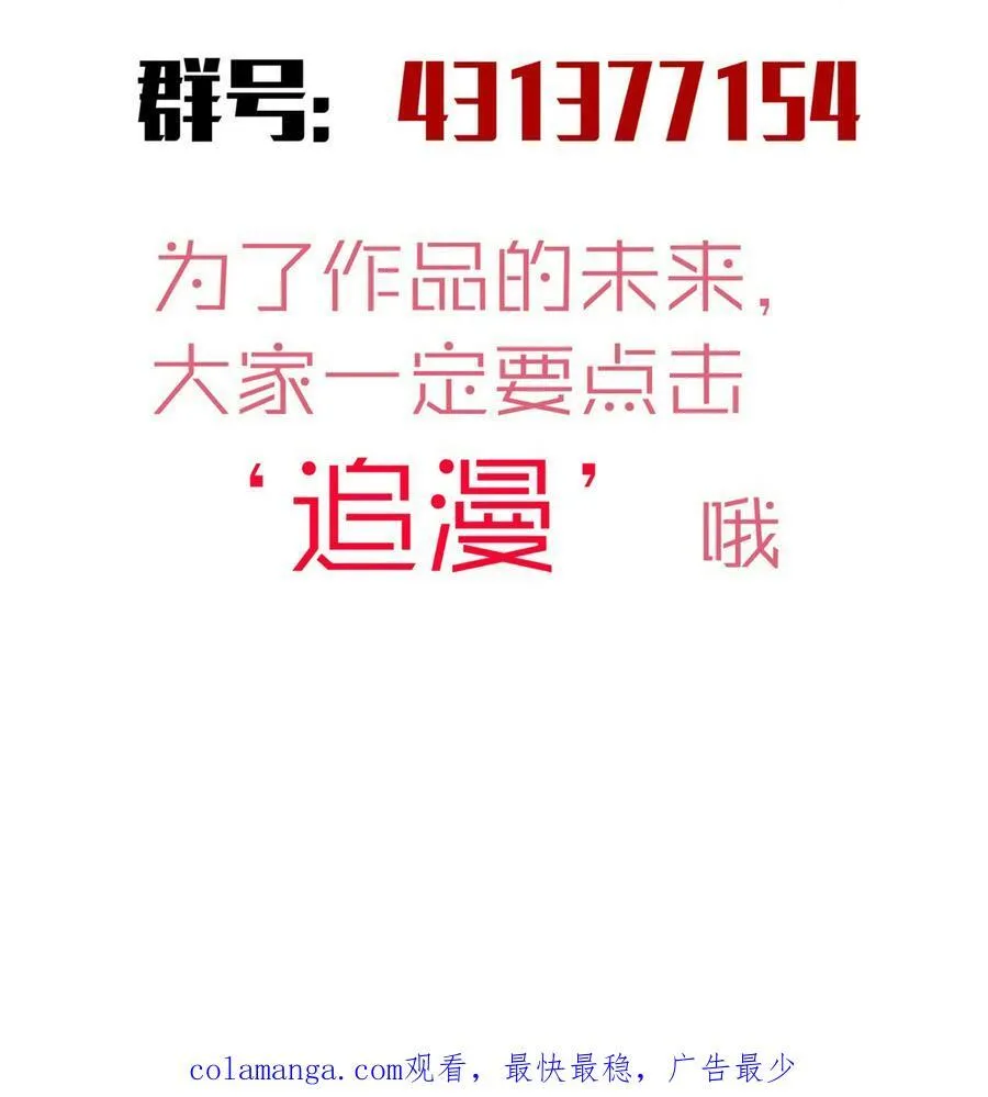 222 贷款之争50
