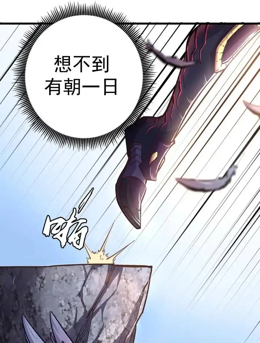 001 我是谁？我在哪？73