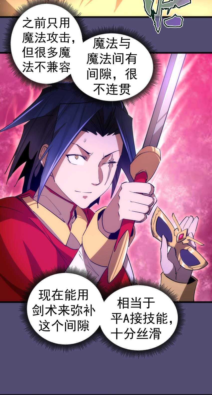 146 牛刀小试45