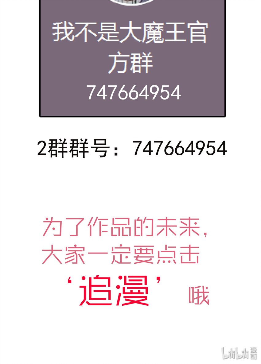 028 柯尼迪72
