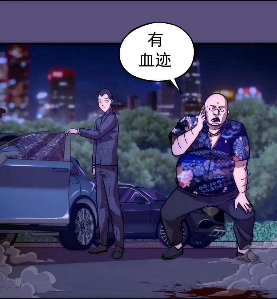 173 擒贼后勤王5