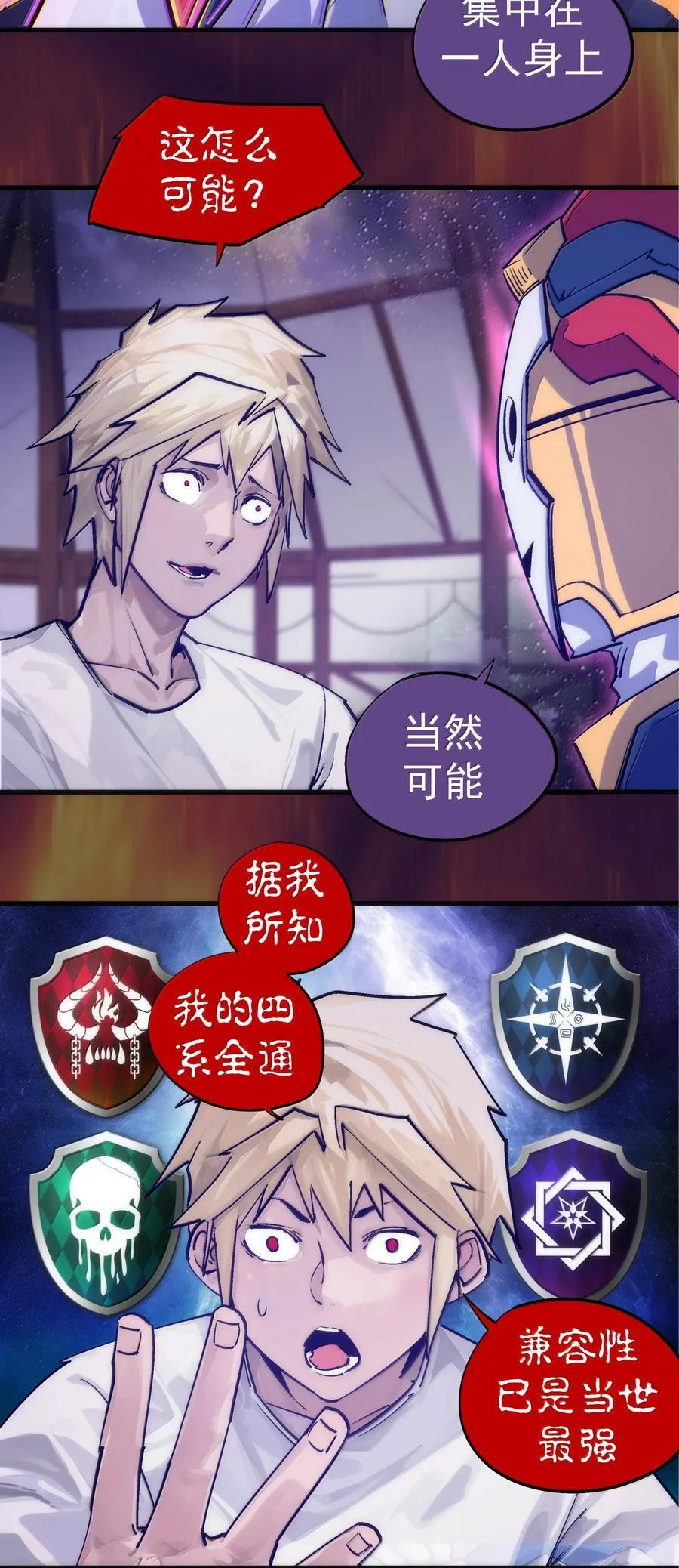224 示爱5