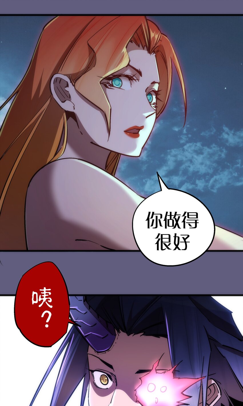 070 致胜关键8