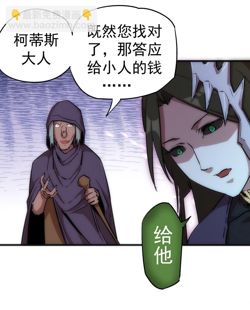 022 聚魂灯7