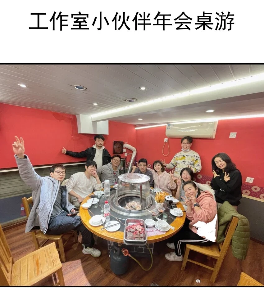 155 偷袭44