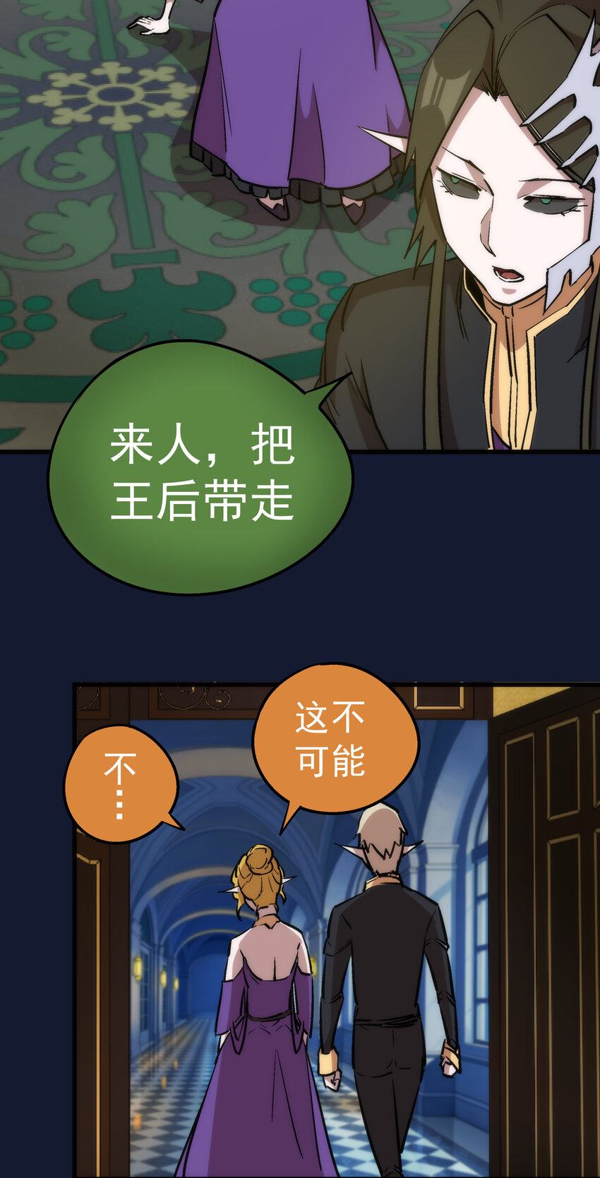 034 竞争对手64