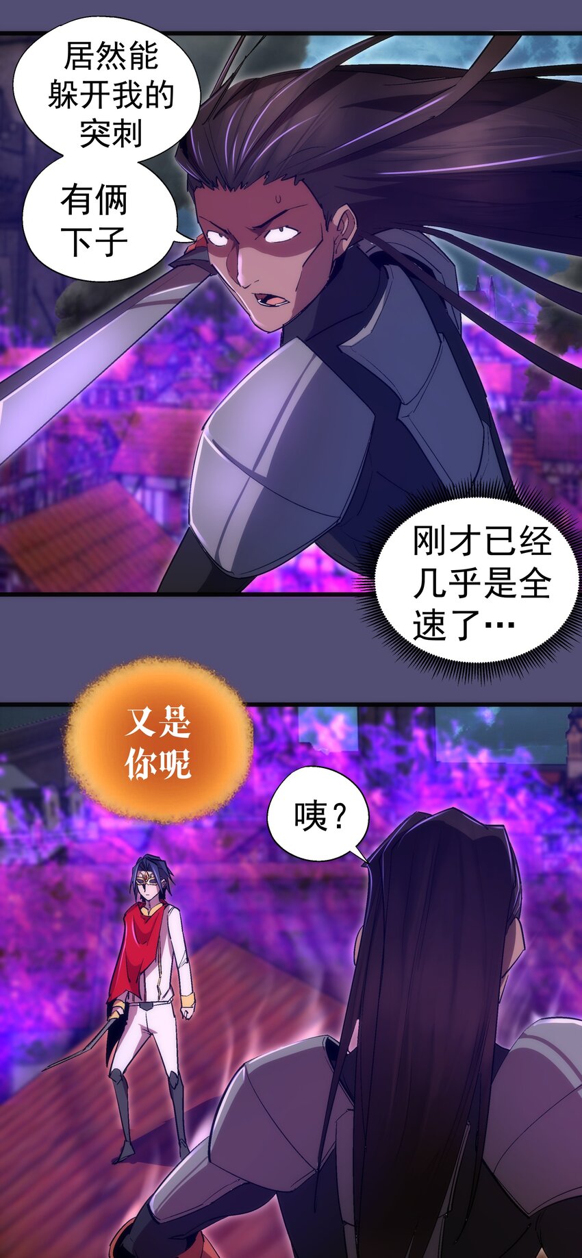146 牛刀小试23