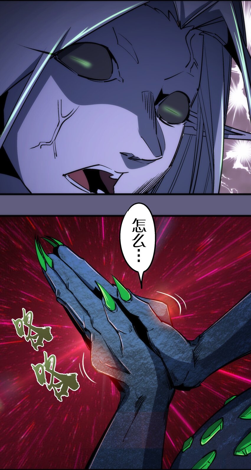 070 致胜关键25