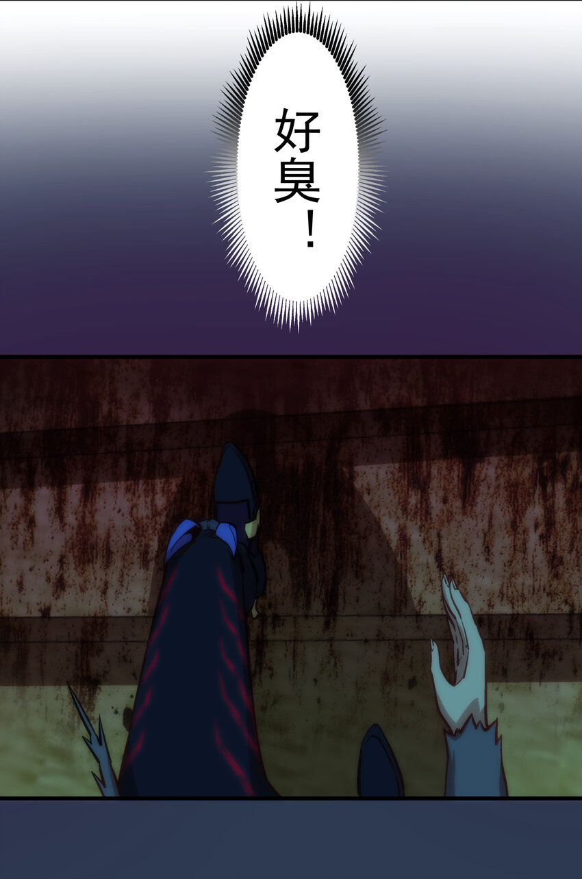 008 恶有恶报15