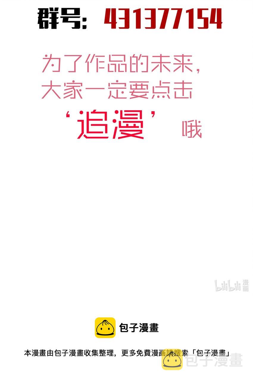105 平息63