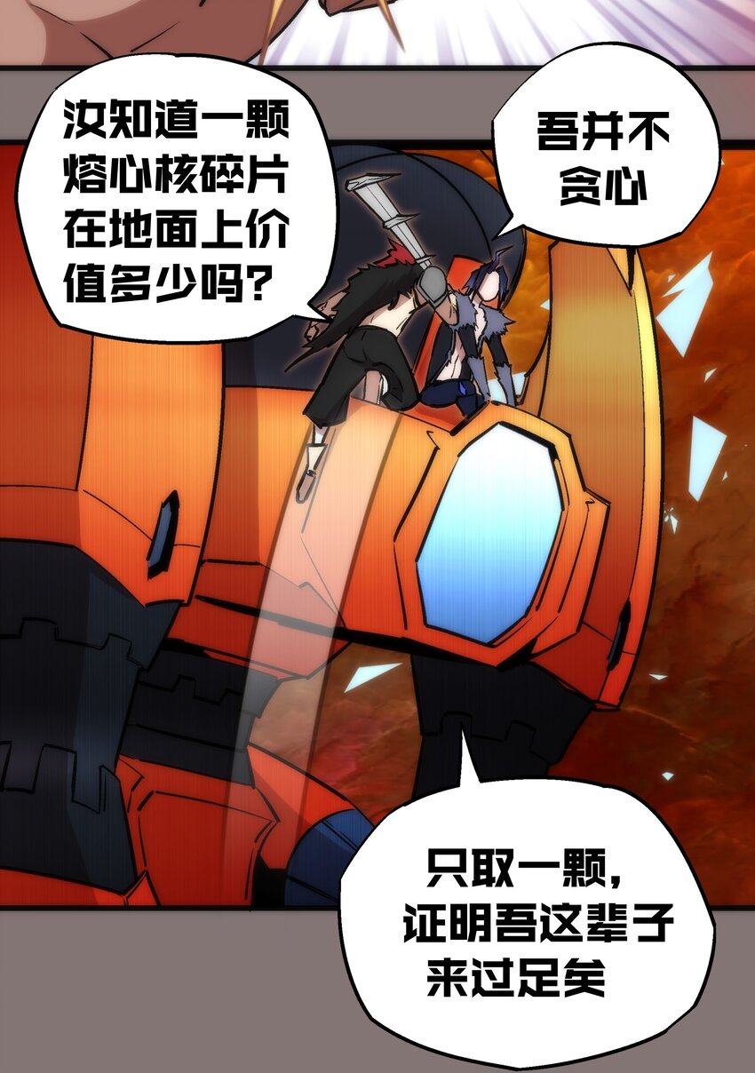 017 源头29