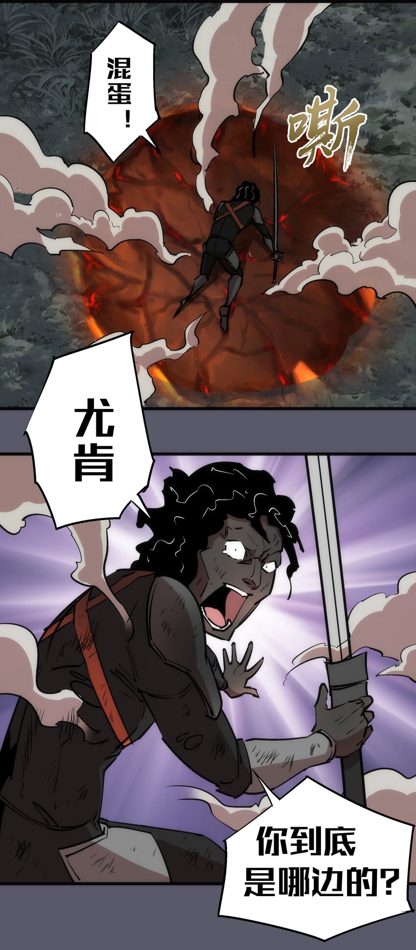 056 1VS 220