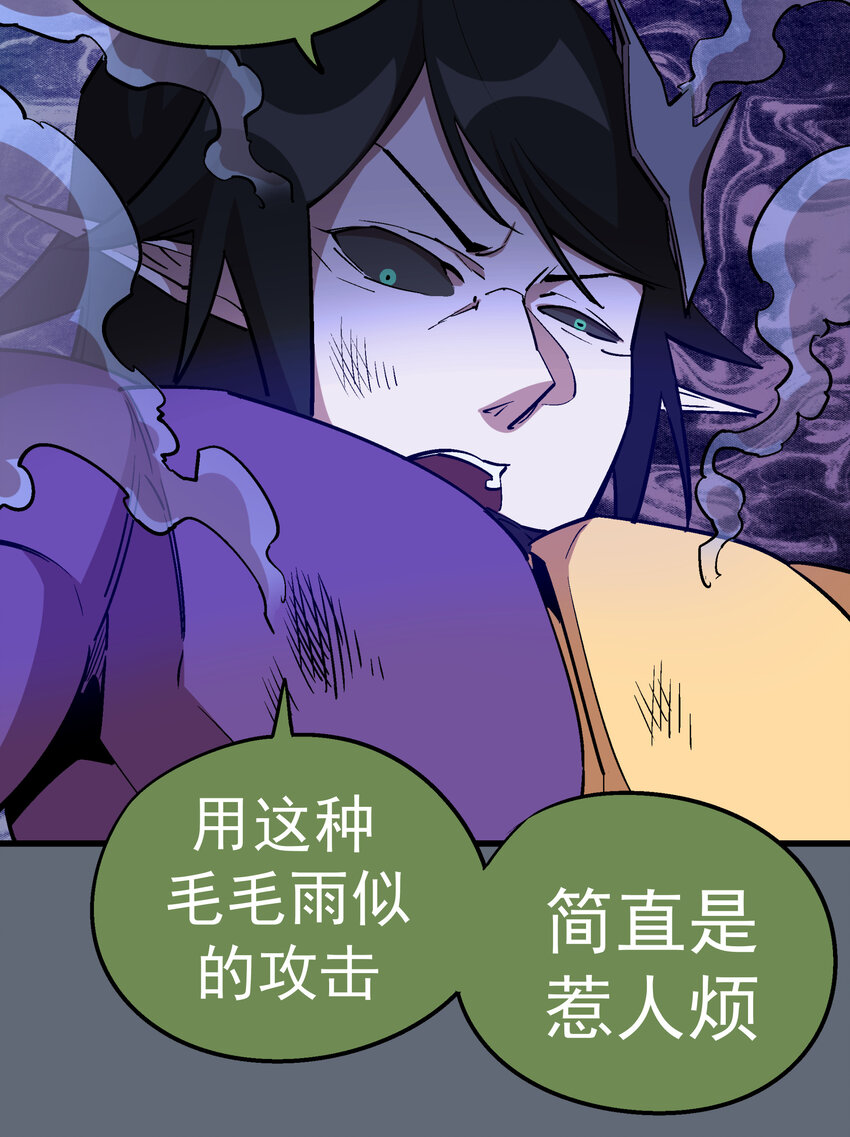 029 被迫操作65