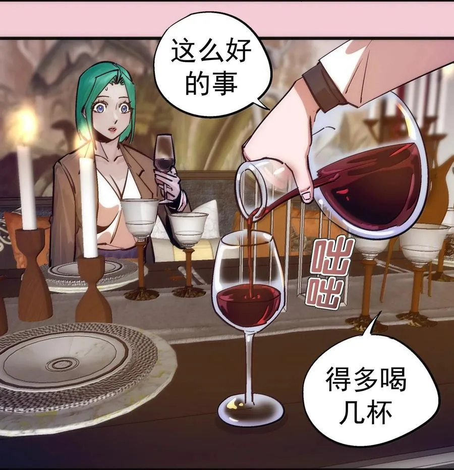 224 示爱34