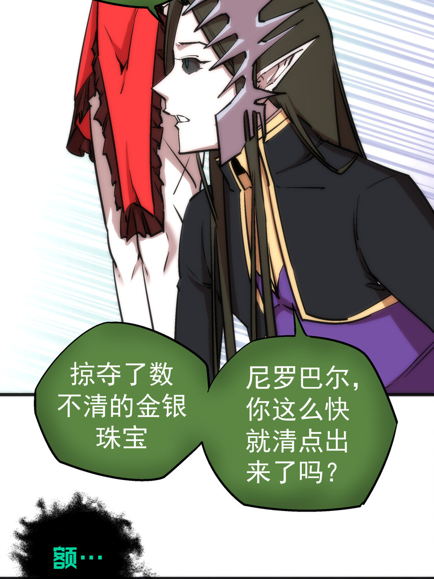 009 班师回朝52