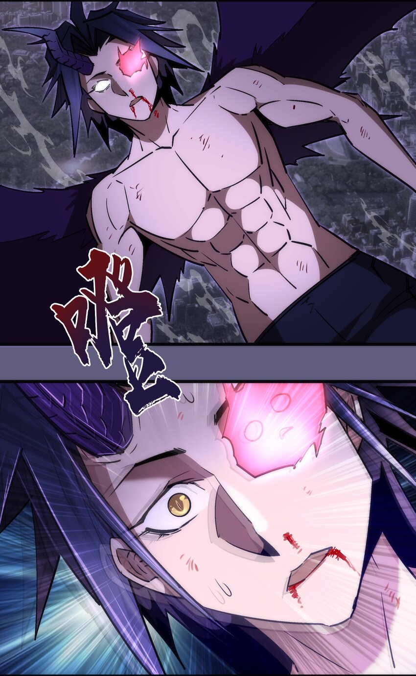 072 融合36