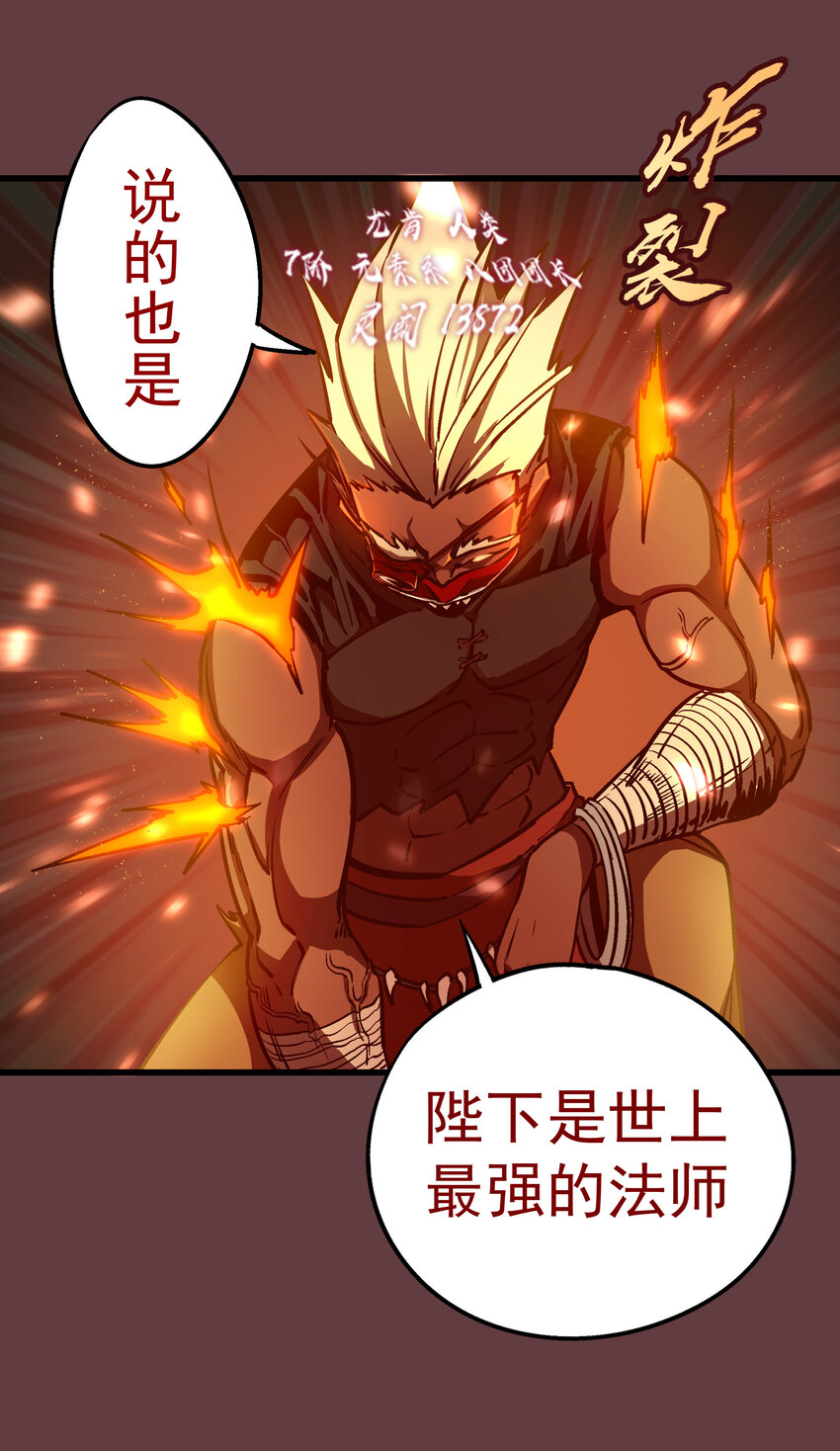 002 我在干什么？105