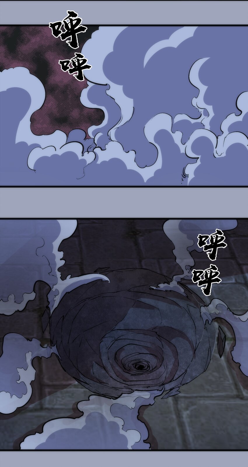 037 行刺9
