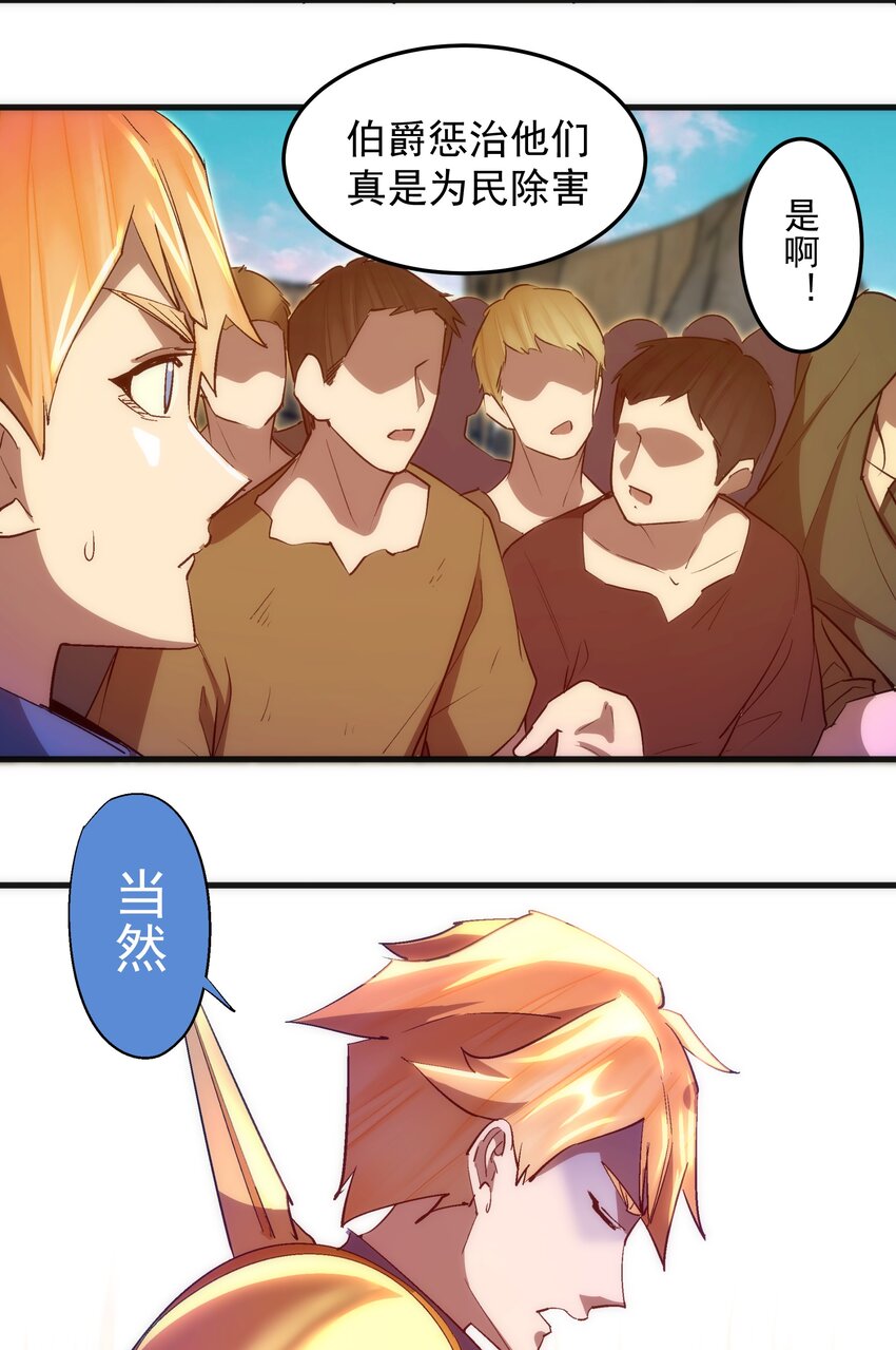 134 以牙还牙40