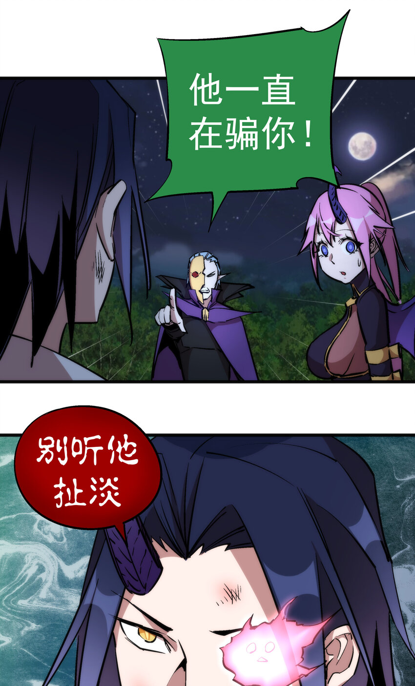 027 审时度势5