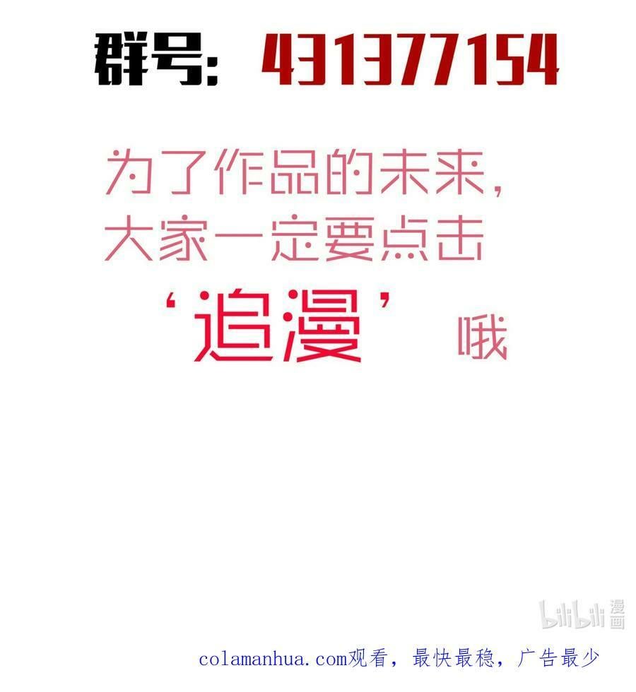 160 英语老师50