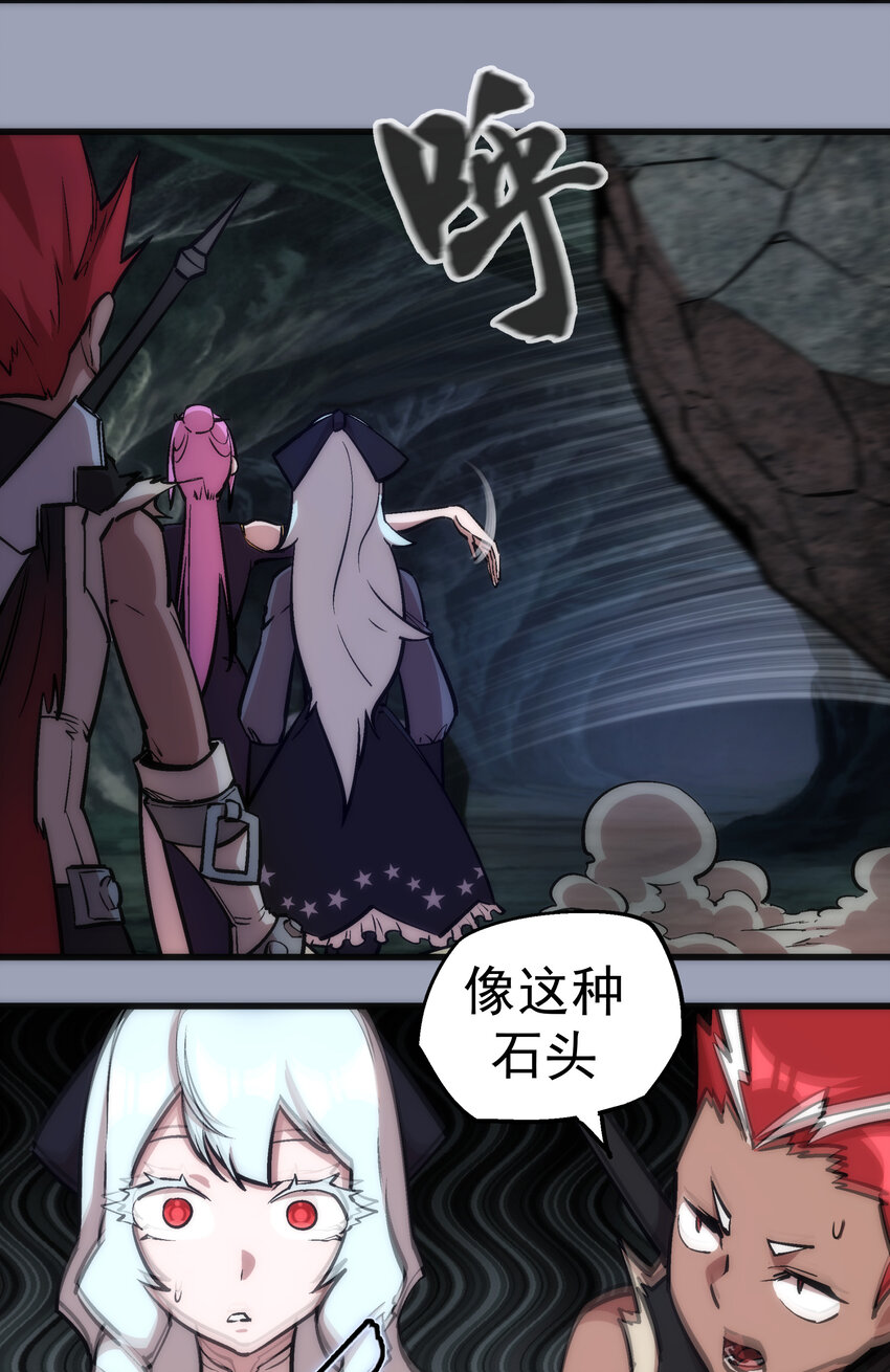 026 战斗开始14