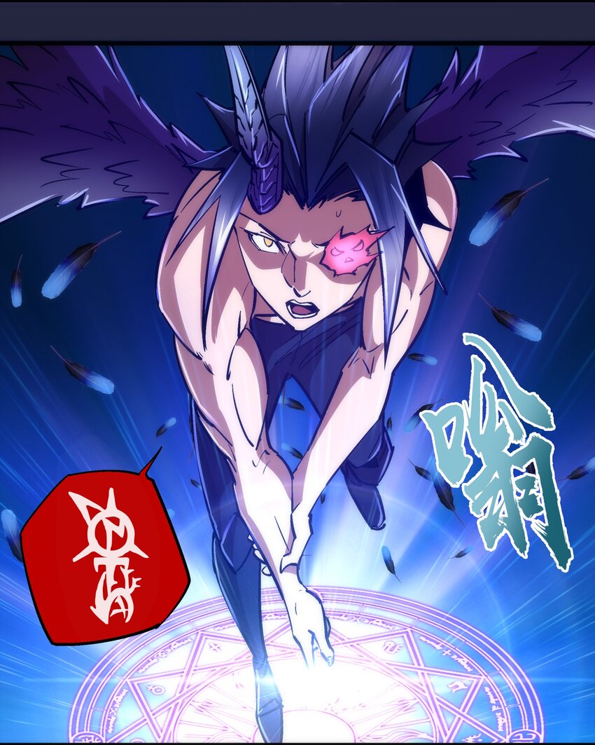 103 火力全开！13