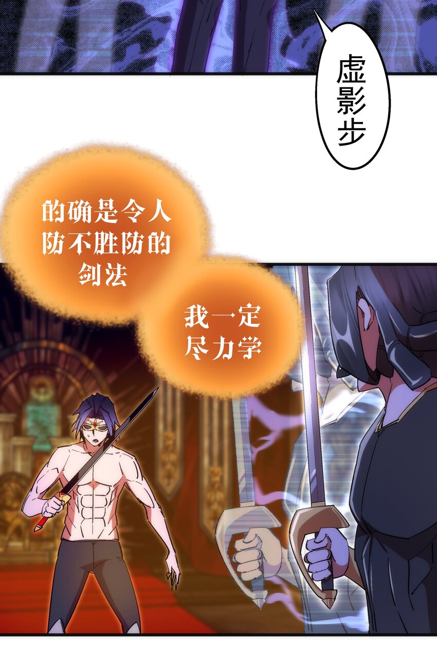 125 拜访老鼠会12