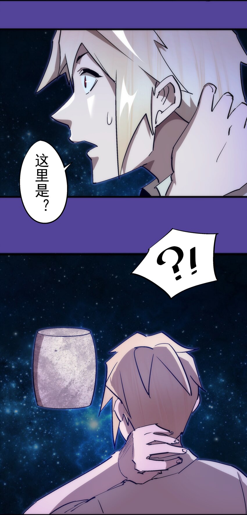 109 死亡催眠59