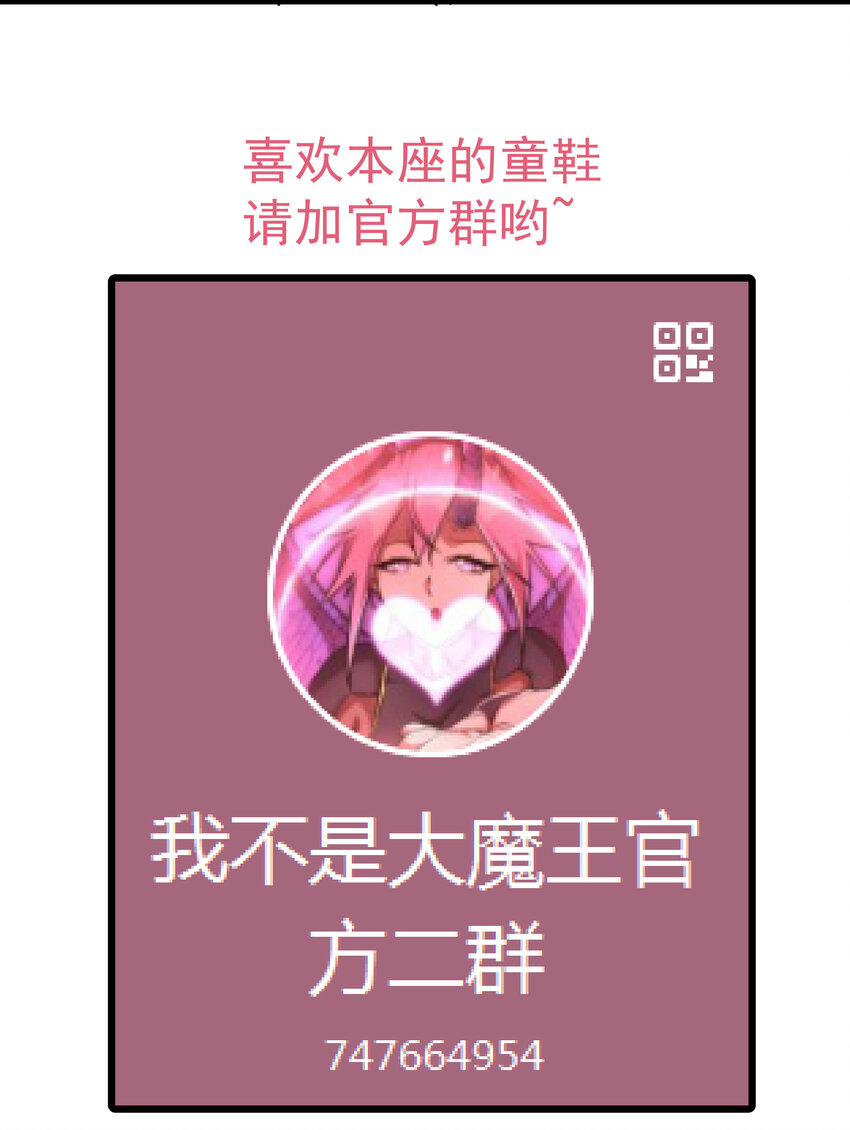 029 被迫操作76