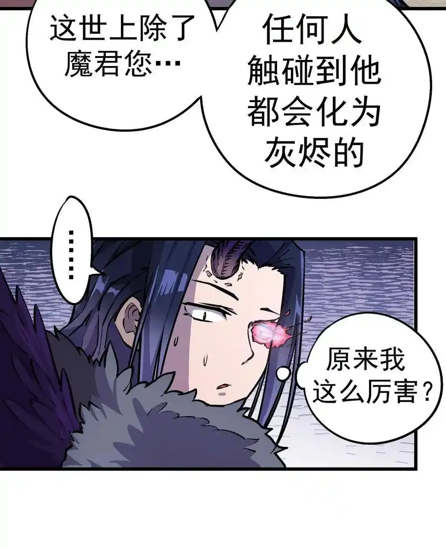 001 我是谁？我在哪？129