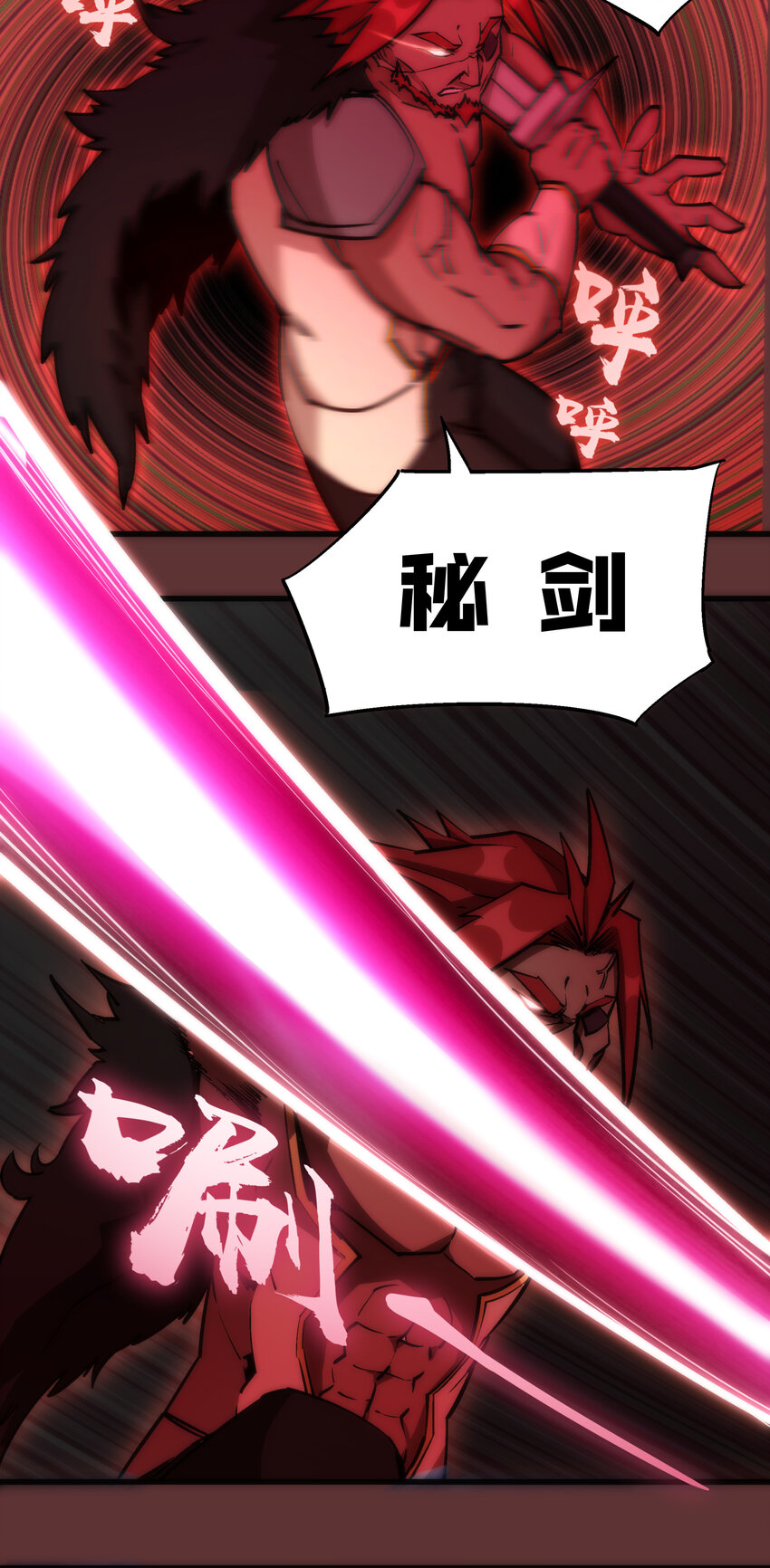 016 到达熔心18