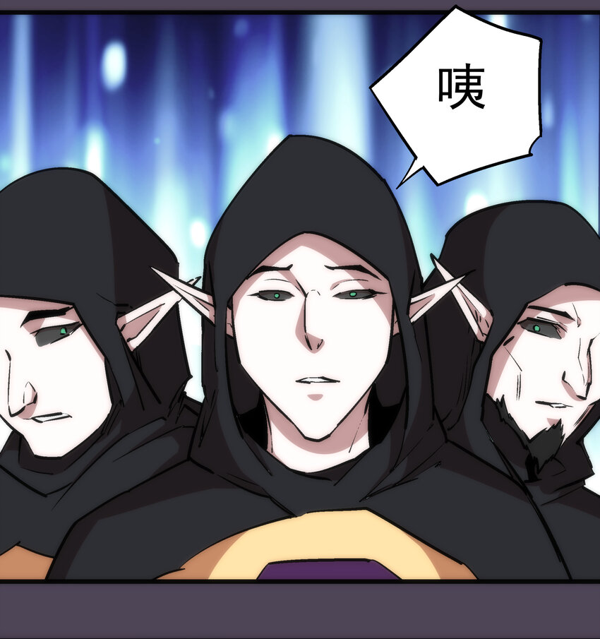 019 声东击西21