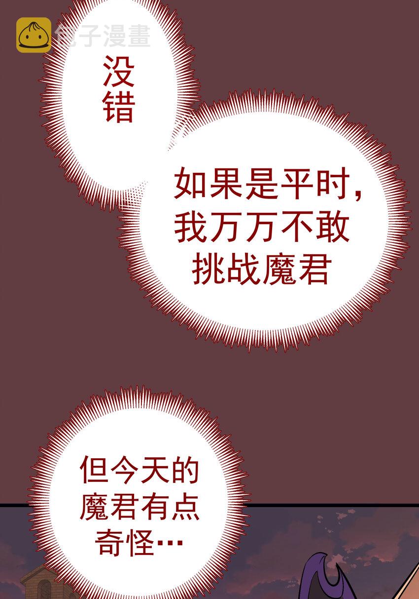 002 我在干什么？109