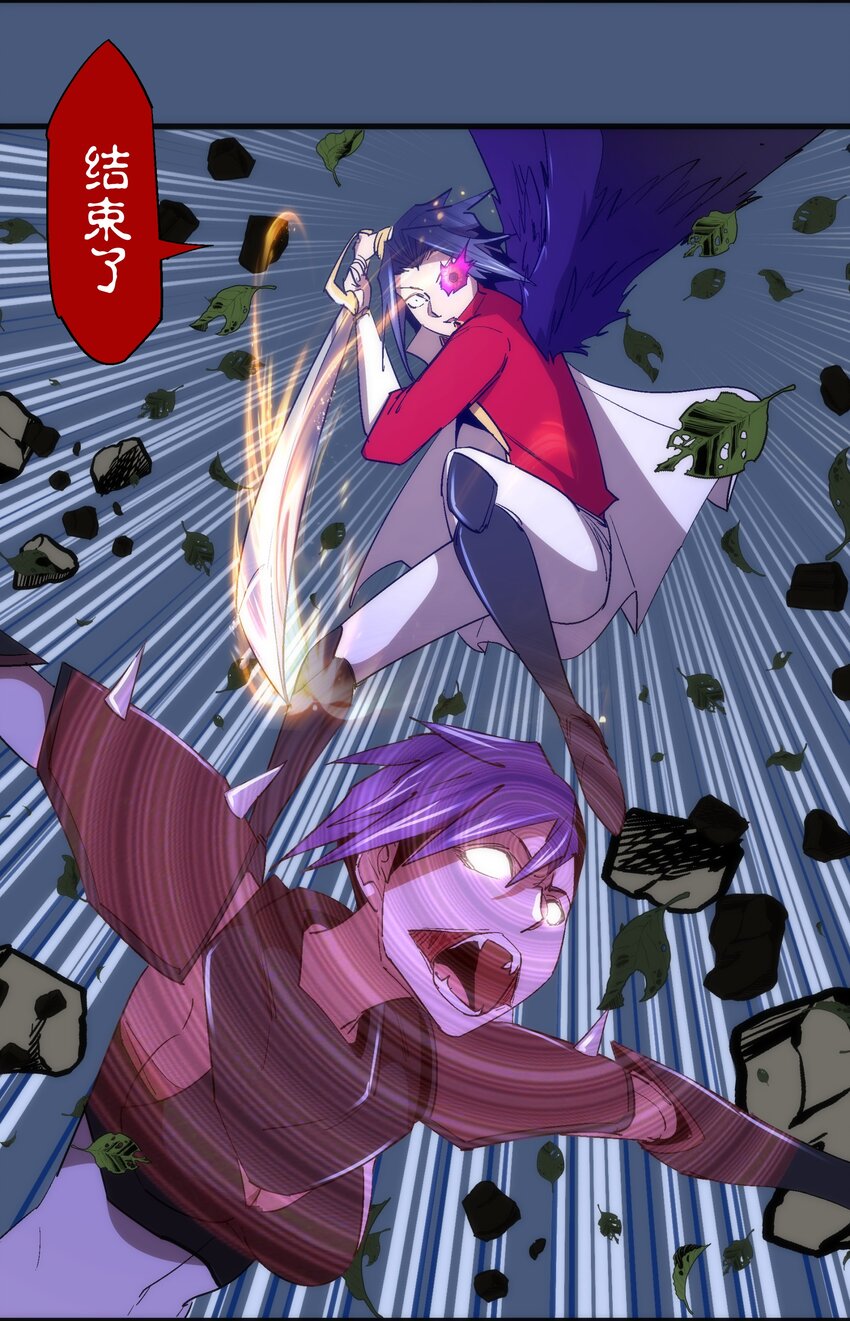 137 3vs337