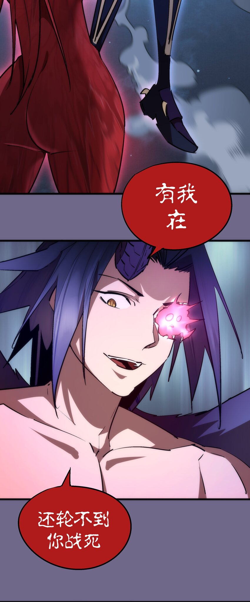 071 最后的决心52