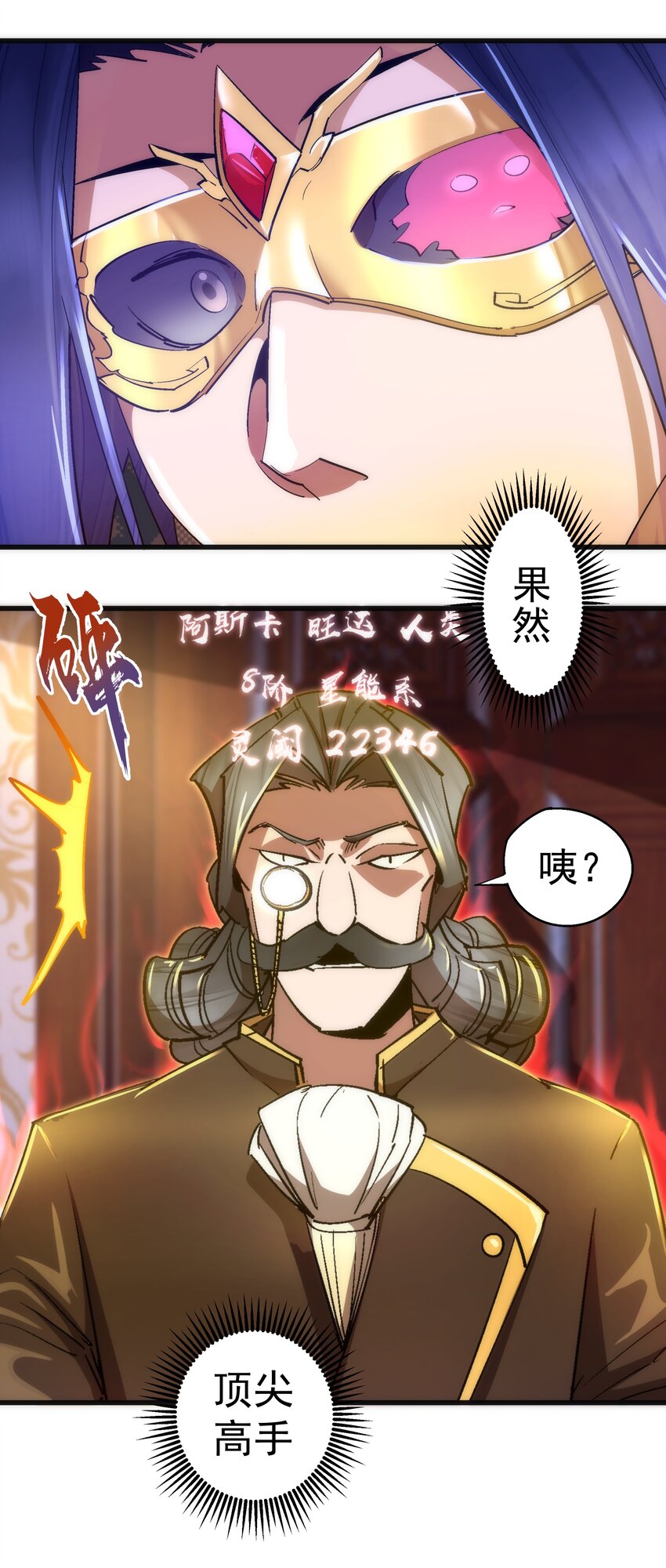 120 见面礼7
