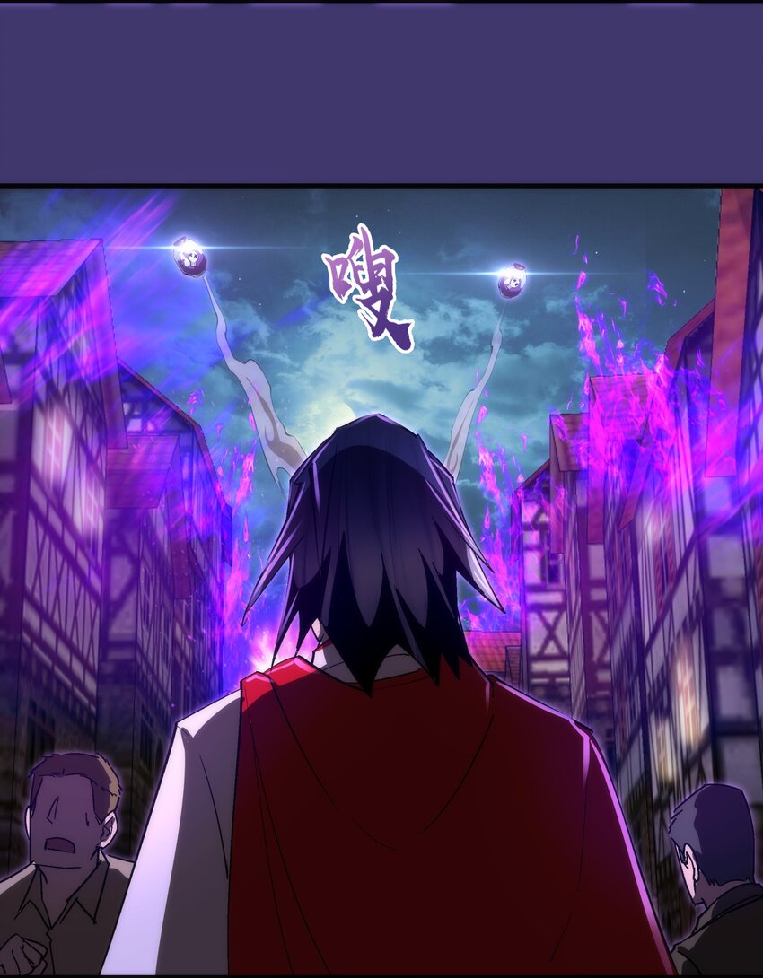145 夜袭40