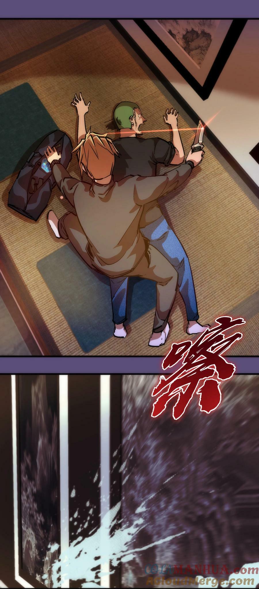 172 一个不留15