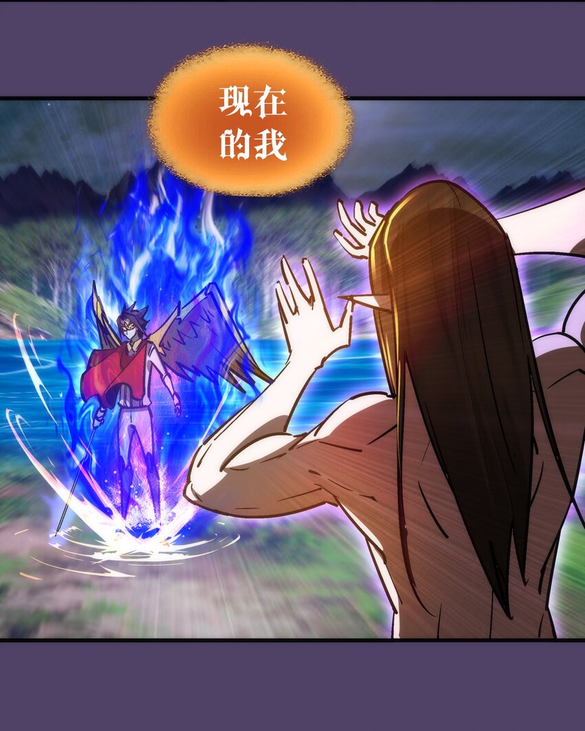 153 请君入瓮36