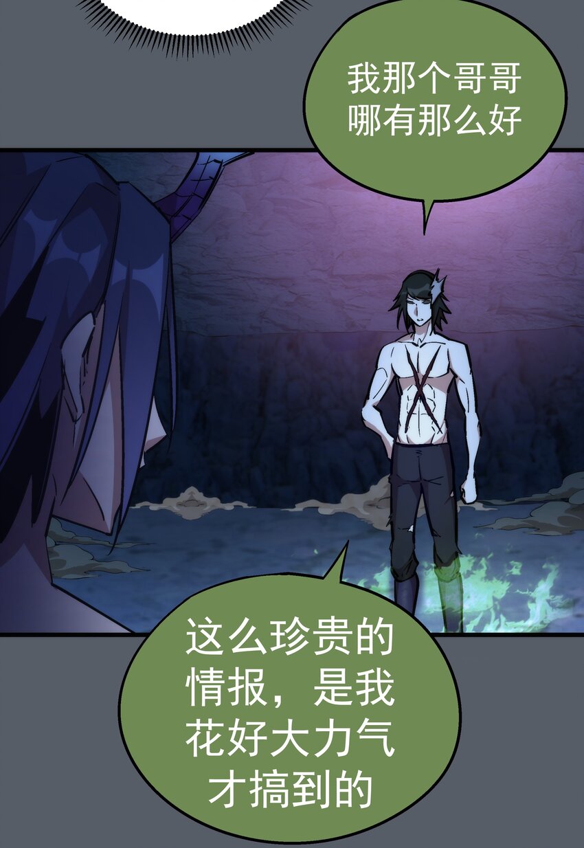 030 塞巴斯蒂安9