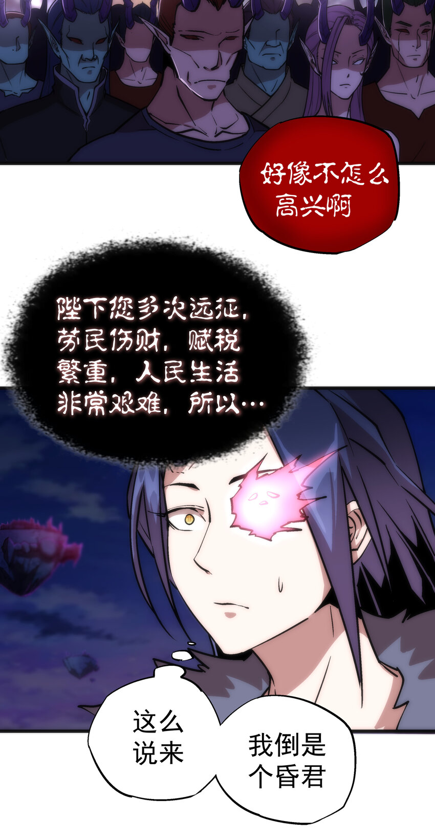 010 阿拉斯特尔5