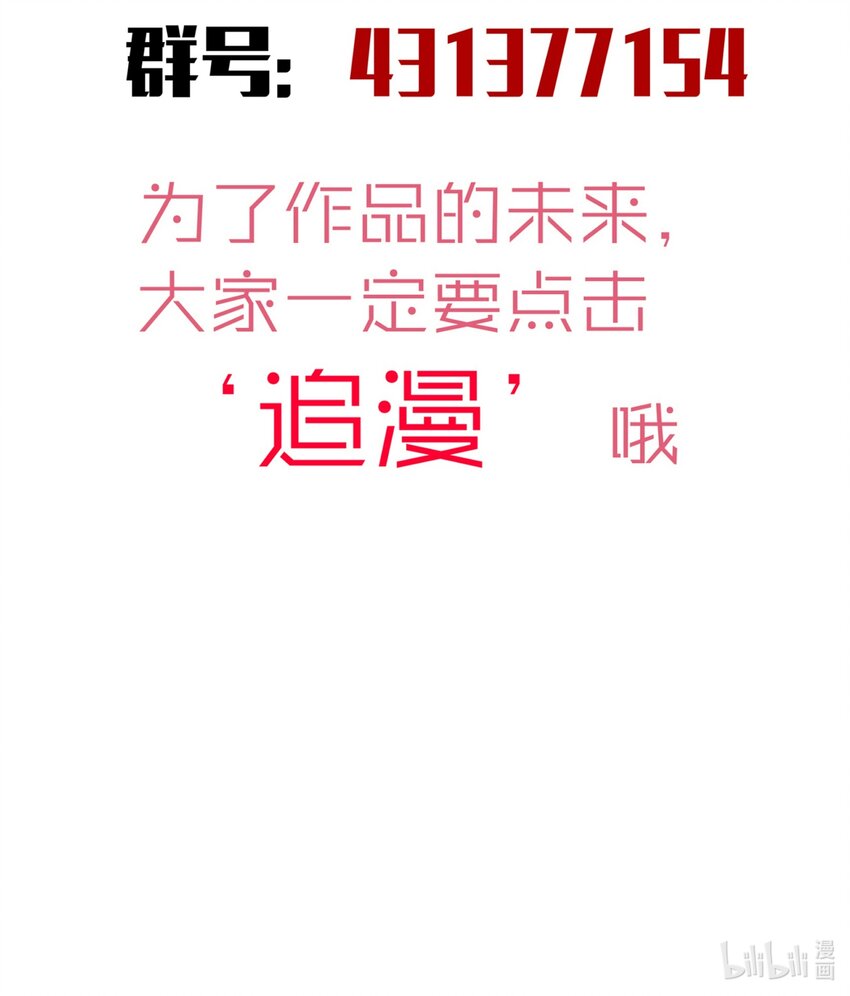 123 学剑49