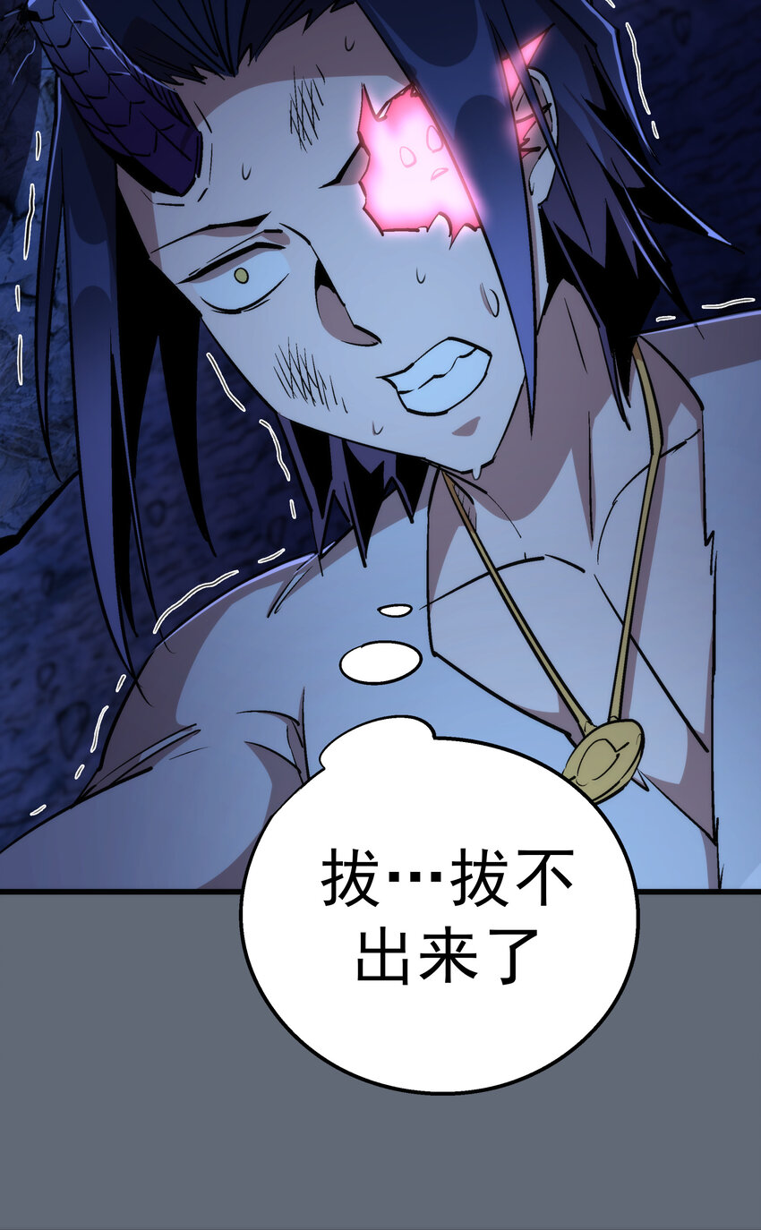 029 被迫操作42
