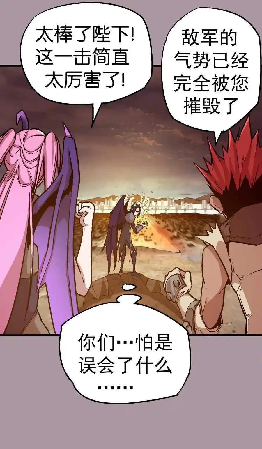 001 我是谁？我在哪？179