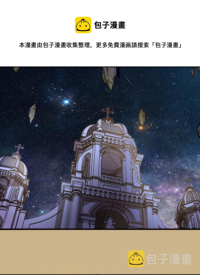 144 圣光翼49