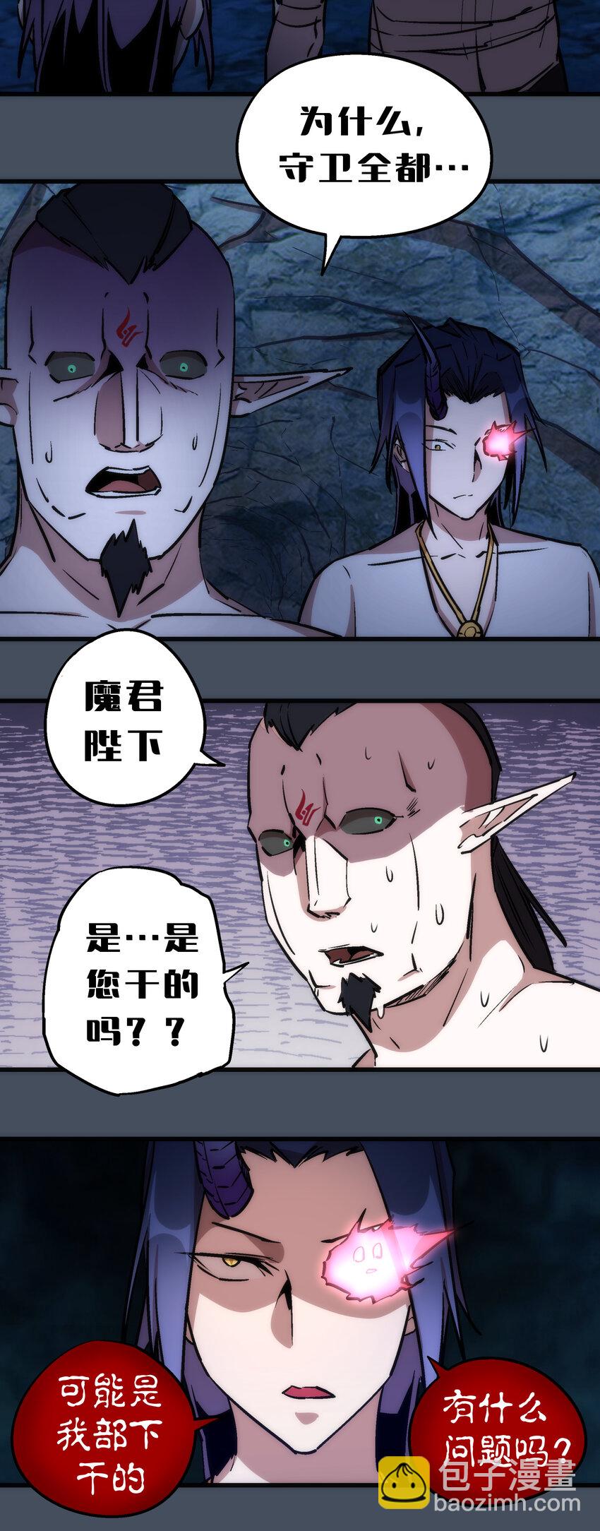 028 柯尼迪55