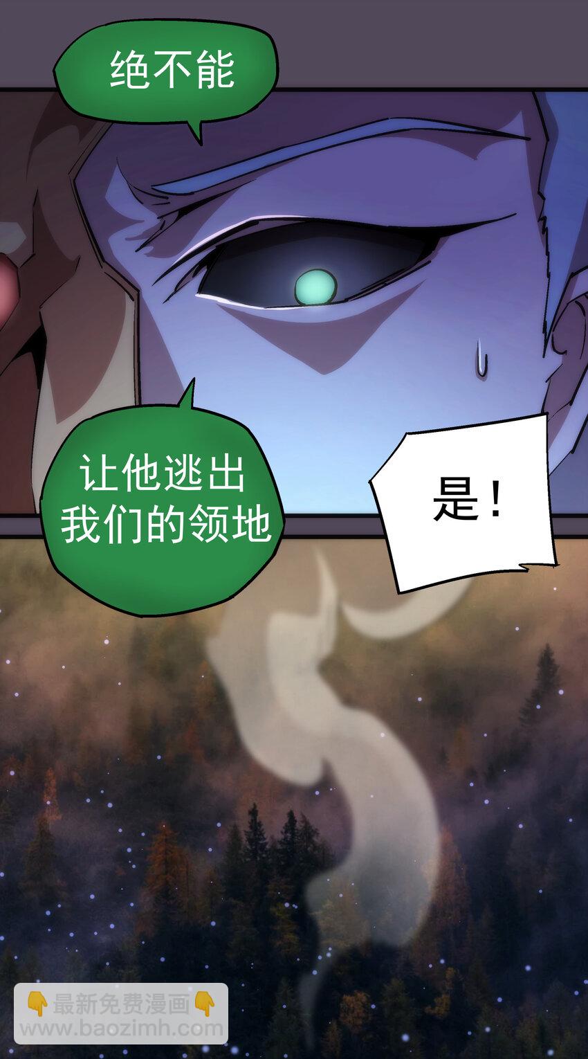 019 声东击西10