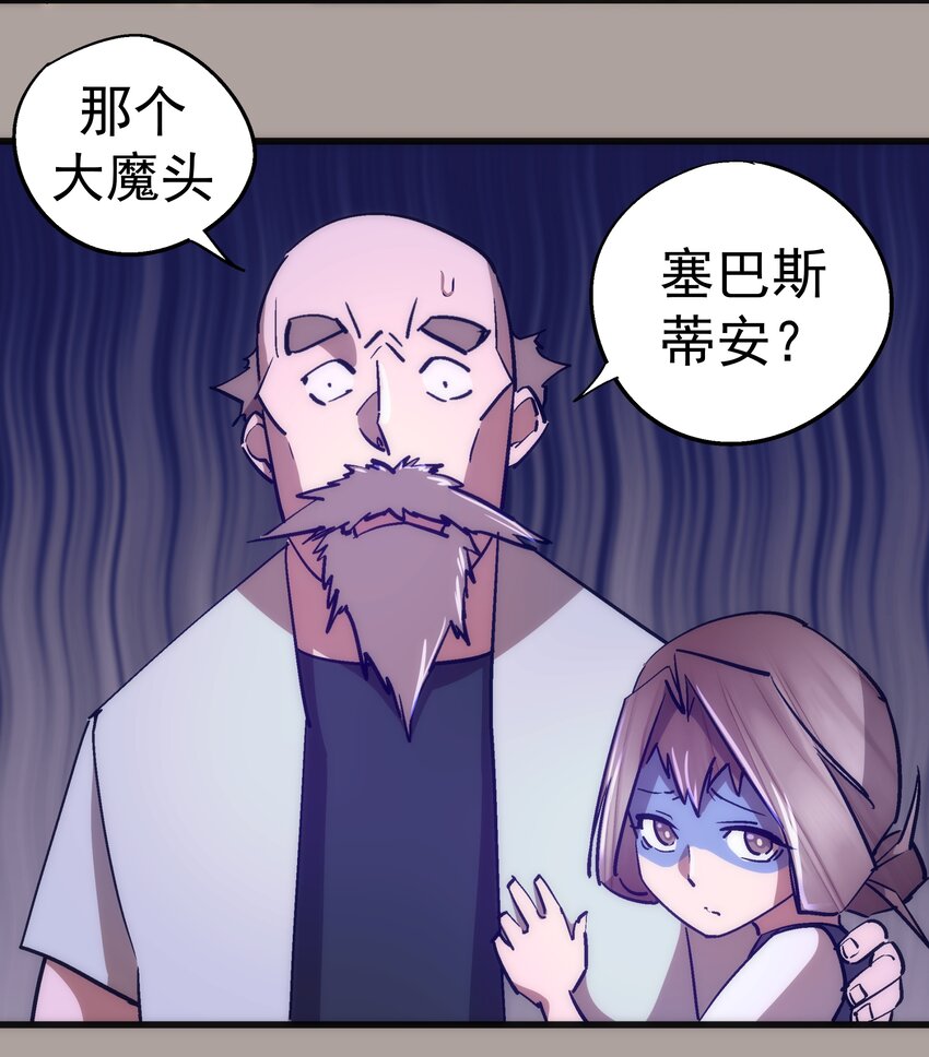 107 返程22